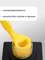 Capellis Цветной гель лак для ногтей 10 мл