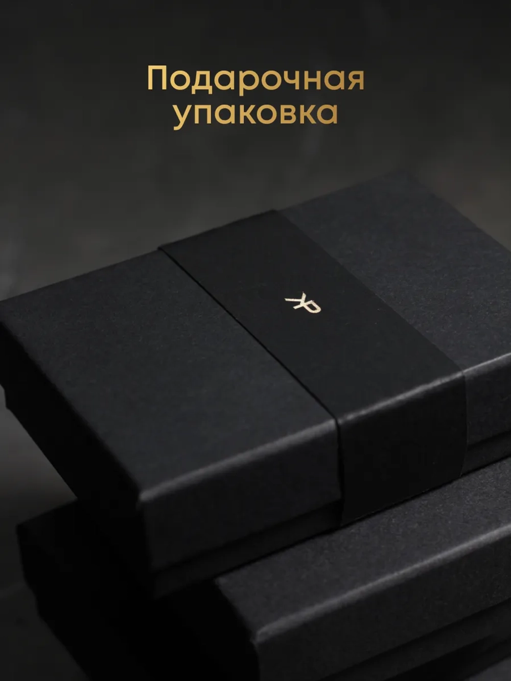 Подарочный набор дозаправок ароматизатора авто (2) — 3 рефила