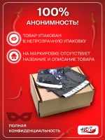 Презервативы MAXUS Special, точечно-ребристые