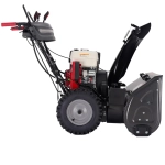 Снегоуборщик EVOline SBG 690 HE (серия PREMIUM двигатель Honda)