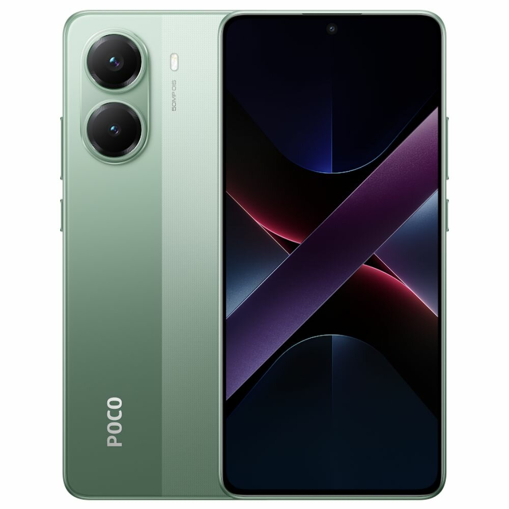 Смартфон Xiaomi POCO X7 Pro 5G 8/256 ГБ Global, Dual nano SIM, Green (зеленый)