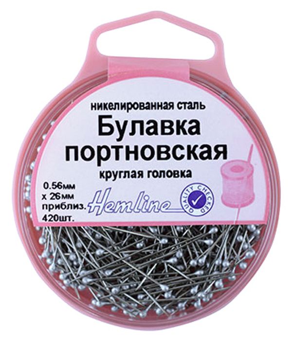 Булавки короткие для шитья рубашек и блузок l=26 мм | 5 упак. по 420 шт, Hemline