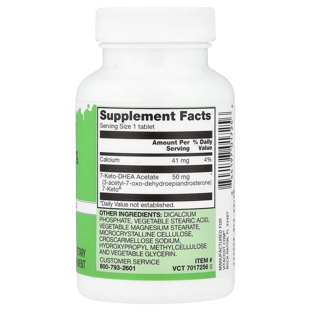 Vitacost, 7-Keto® DHEA, 60 таблеток