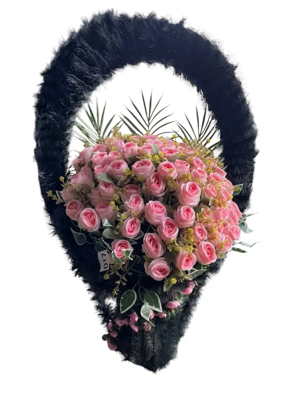 Корзина "Элит Д17"
