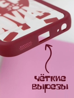 Чехол на Tecno Spark 10, 10C