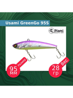 Воблер для рыбалки GreenGo 80S #609