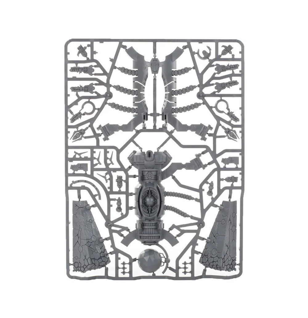 Necron Monolith