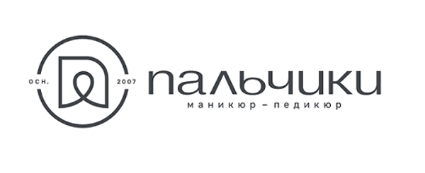 Сеть салонов маникюра и педикюра "Пальчики" — партнер Di Maestri