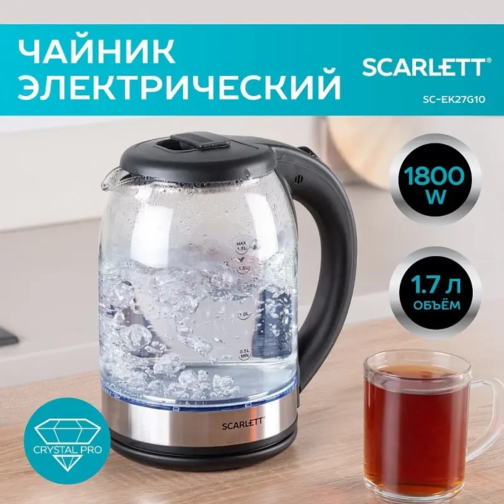 Чайник SCARLETT SC-EK 27 G10 сталь