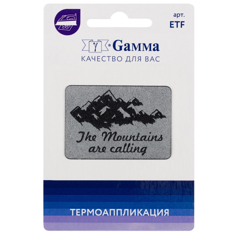 Аппликация термоклеевая "Горы" 4.9х3.4 см, №01, 1 шт, 01-028, Gamma ETF Аппликация термоклеевая "Горы" 4.9х3.4 см, №01, 1 шт, 01-028, Gamma ETF