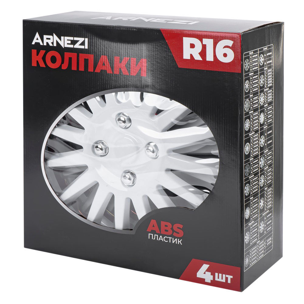 Колпаки R16 Orion 4шт (бело-красные) ABS-пластик ARNEZI A0702080
