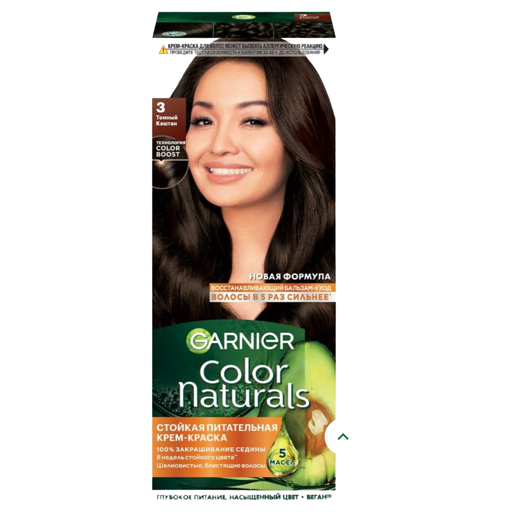 Краска Гарниер Color Naturals 3 Темный каштан, шт