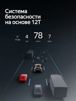 Автомагнитола Teyes CC4 PRO (8+128 Гб / 9")