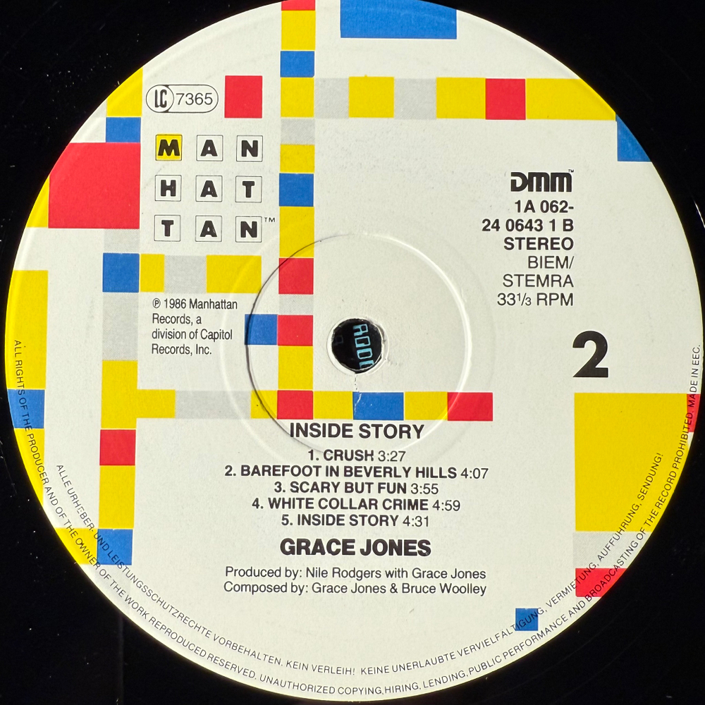 Grace Jones - Inside Story (Европа 1986г.)