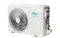 Инверторная сплит-система MDV Classic Inverter MDSC-12HRDN8 / MDOC-12HDN8