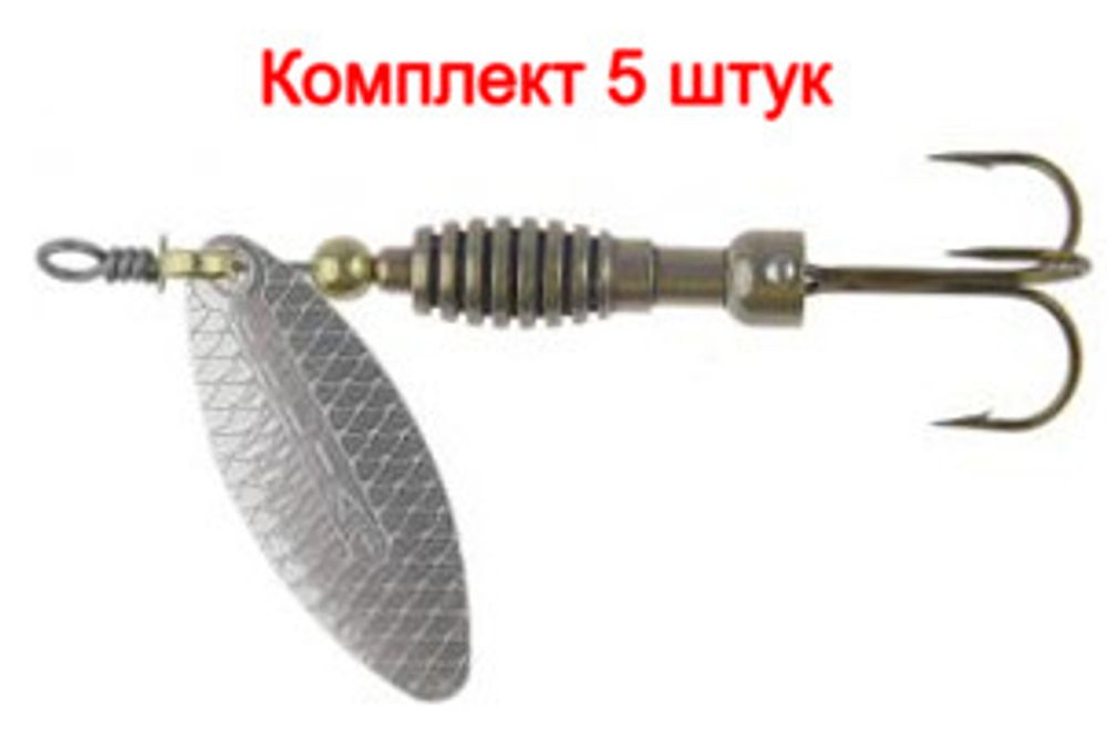 Блесна вертушка Rublex Celta Long, №1, Plata, (5 штук в комплекте)