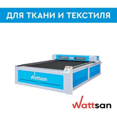 CO2 лазерный станок Wattsan CO2 лазерный станок Flat Bed 1616