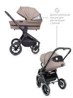 Коляска детская "FLEX GRAND" (2в1) RA065 Cacao Brown