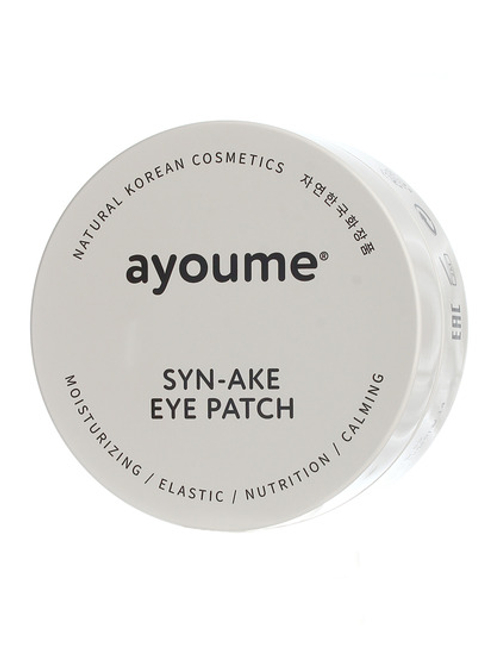 AYOUME SYN-AKE EYE PATCH