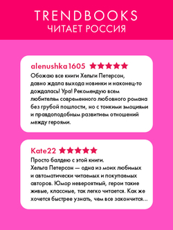 Сдавайся
