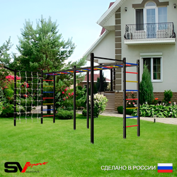 Уличная шведская стенка Sv Sport рукоход х 2 с комплектом турник прямой 2шт У50077 (Кронш бокс/Сетка)