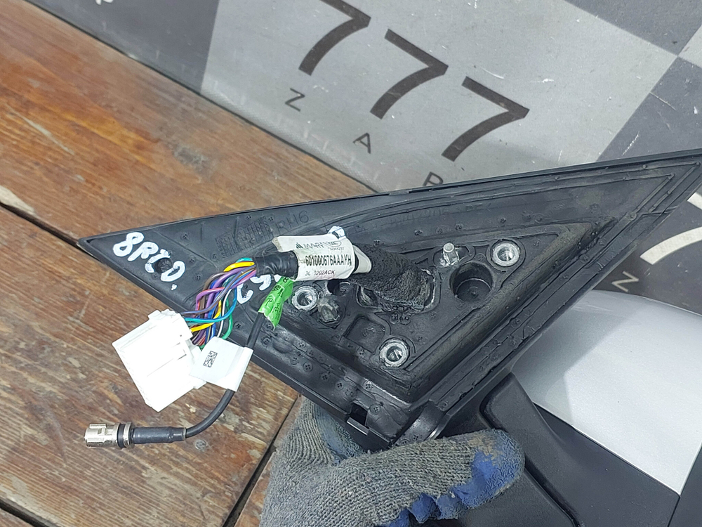 Зеркало правое 16 + 1 pin Chery Tiggo 8 Pro 21-нв Б/У Оригинал 601000672AADQJ