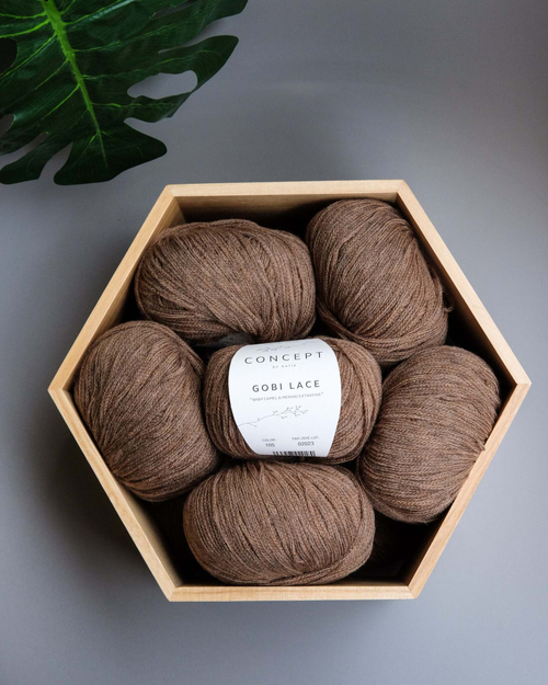 -30% Katia Concept Gobi Lace 5x25g (шнурок с верблюжонком) | тёмно-коричневый