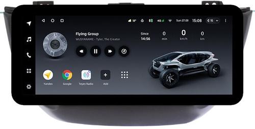 Магнитола для Hyundai Tucson 3 2015-2018 (без штатной КЗВ, рамка черная) - Teyes LUX ONE ROUND монитор 12.3" 2K QLED на Android 10, Быстрая, CarPlay, 4G SIM-слот
