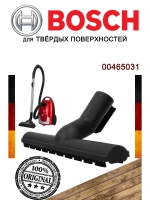 Щётка для твёрдых поверхностей