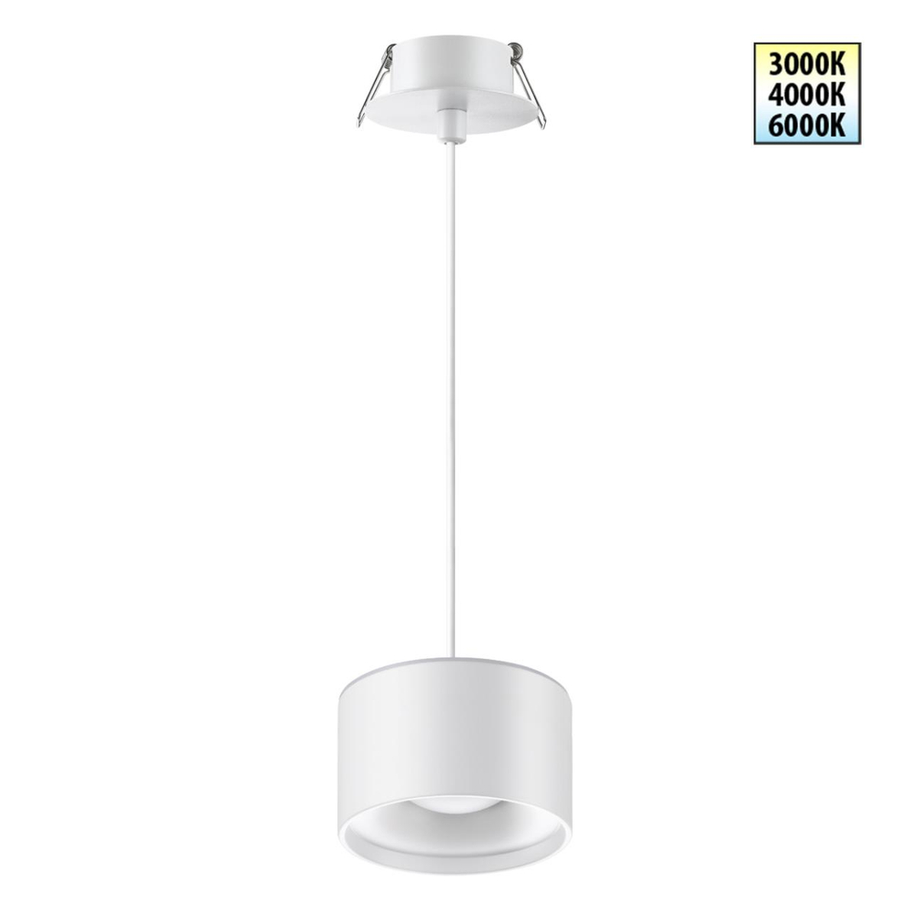 Подвесной светодиодный светильник Novotech GIRO 358964 12+3Вт 3000/4000/6000К 110-265В IP20