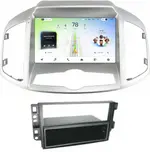 Магнитола для Chevrolet Captiva 2011-2015 (перенос БК вниз) - Teyes CC4L монитор 9" IPS, Android 14, Быстрая, Snapdragon 662, CarPlay, 4G SIM-слот