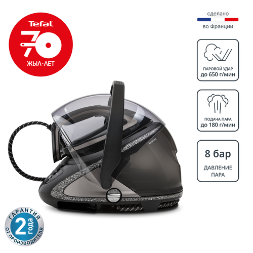 Парогенератор Tefal Pro Express Ultimate [+] GV9620E0