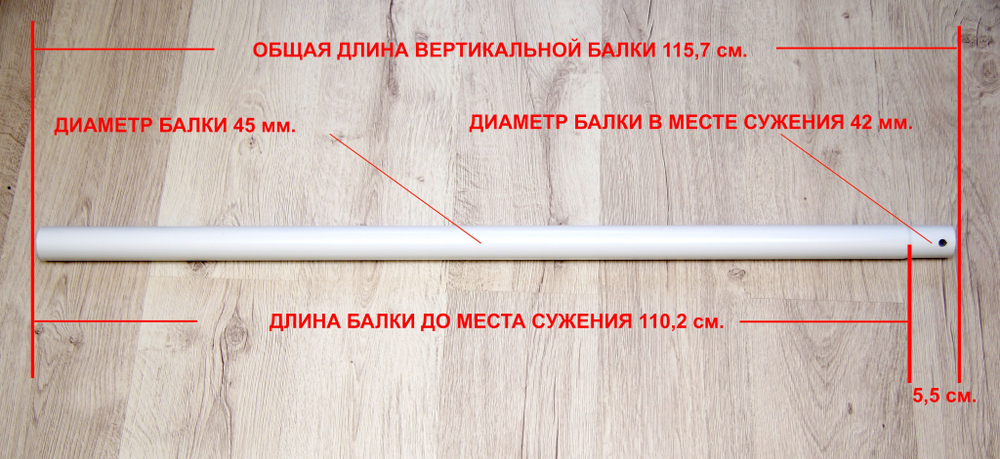 Тройник INTEX 12799 Шарнир Т-образный для каркасных бассейнов 457*122см. INTEX