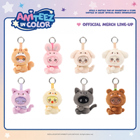 Плюшевый брелок ANITEEZ X TINY PLUSH KEYRING