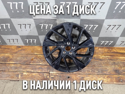 Диск колесный литой R18 Jetta VS7 20-нв Б/У Оригинал 5CG601025C