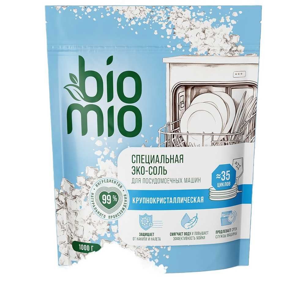 Специальная Эко-соль Bio-Mio для посудомоечных машин 35циклов 1кг