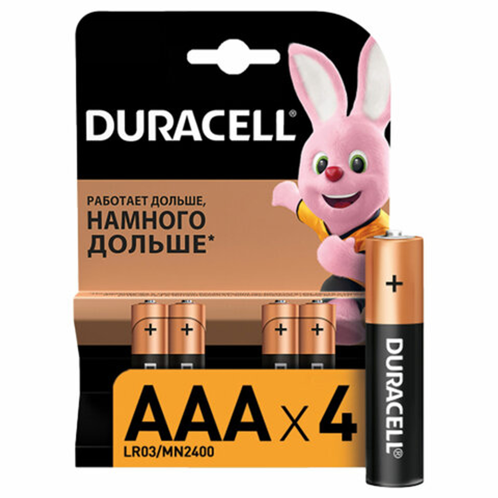Батарейки КОМПЛЕКТ 4 шт, DURACELL Basic ОРИГИНАЛ, AAA (LR03, 24А), алкалиновые, мизинчиковые