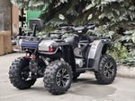 Комплект запчастей (Машинокомплект) для сборки квадроцикла LINHAI-YAMAHA M550L