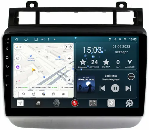 Магнитола для VW Touareg 2010-2018 (RCD550, поддержка подогревов) - Redpower 143 Android 10, Быстрая, CarPlay, SIM-слот