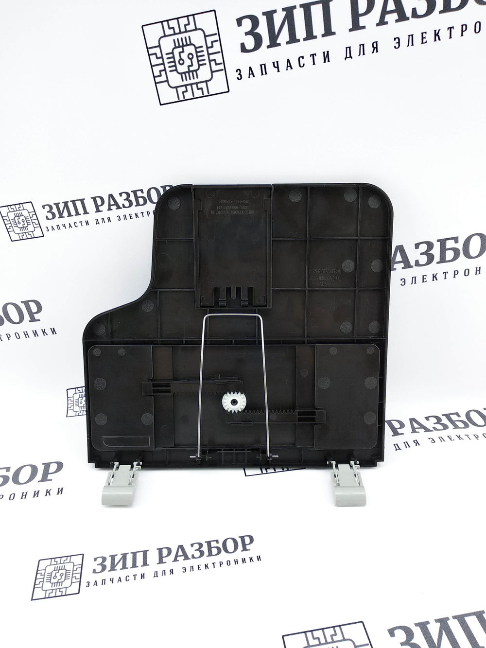 Лоток АПД JC63-03820A Samsung 4070, 6260, Xerox 3345
