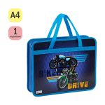 Папка с ручками А4, Спейс Bike широкая, пластик, молния 80мм