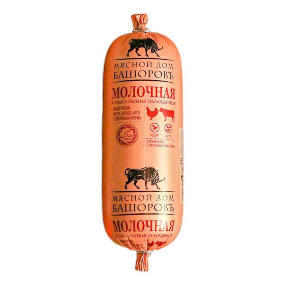 Колбаса Башоровъ Молочная вареная 1,0 полиамид