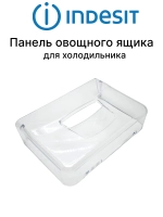 Передняя фасадная крышка-панель выдвижного ящика для овощей и фруктов из прозрачного пластика для холодильников Indesit, Hotpoint-Ariston, Stinol, Whirlpool C00283168 (С00856033, С00857208, С00857275, 48200004882, на защелках)