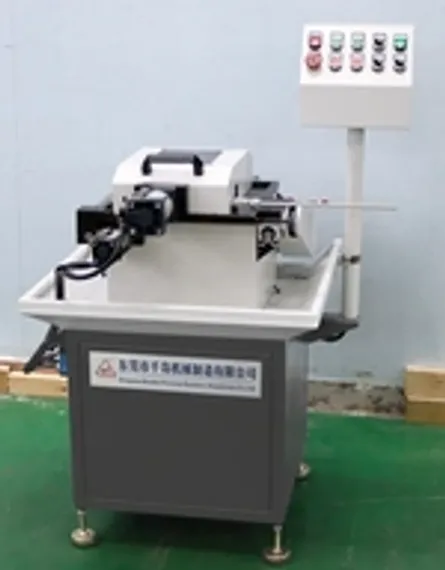 Полотно пильное Sumake к ST-BW300, 90 мм, 32T
