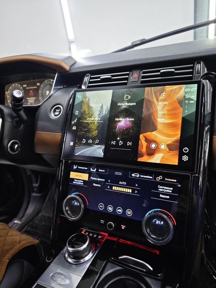 Магнитола для + сенсорная LCD панель климата Land Rover Discovery 5 2017-2022 (взамен 10" экрана с кнопкой Open) - RDL-1755-high монитор 13.3" на Android 11, Быстрая, CarPlay, 4G SIM-слот