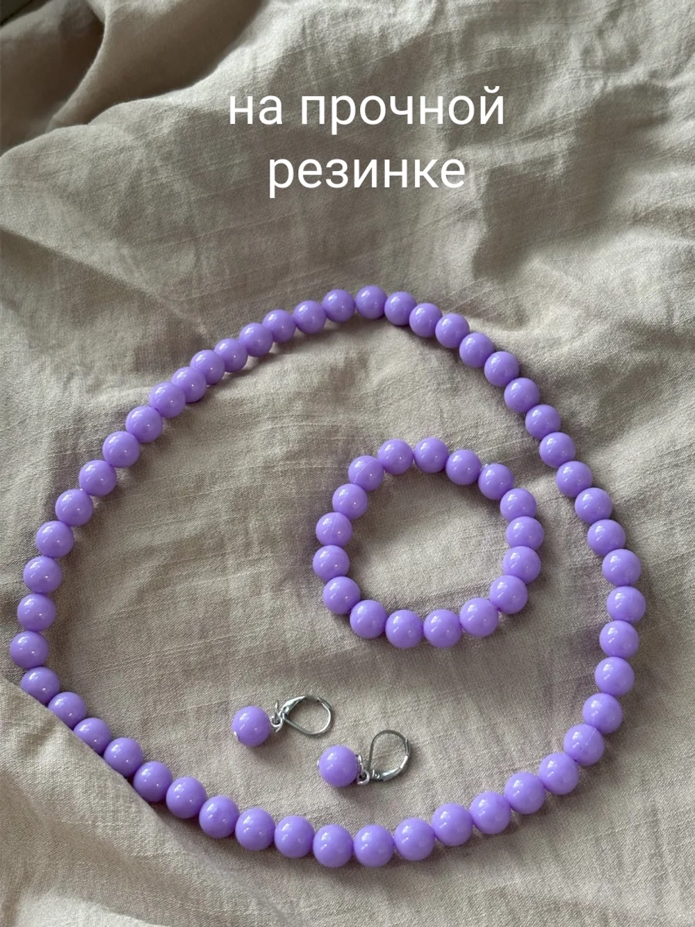 набор бижутерии украшений для девочек
