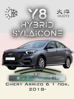 Щетки стеклоочистителя HUOYE Y8 600/450 мм на Chery Arrizo6 | Push button