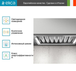 Вытяжка Elica CT35 PRO IX/A/90