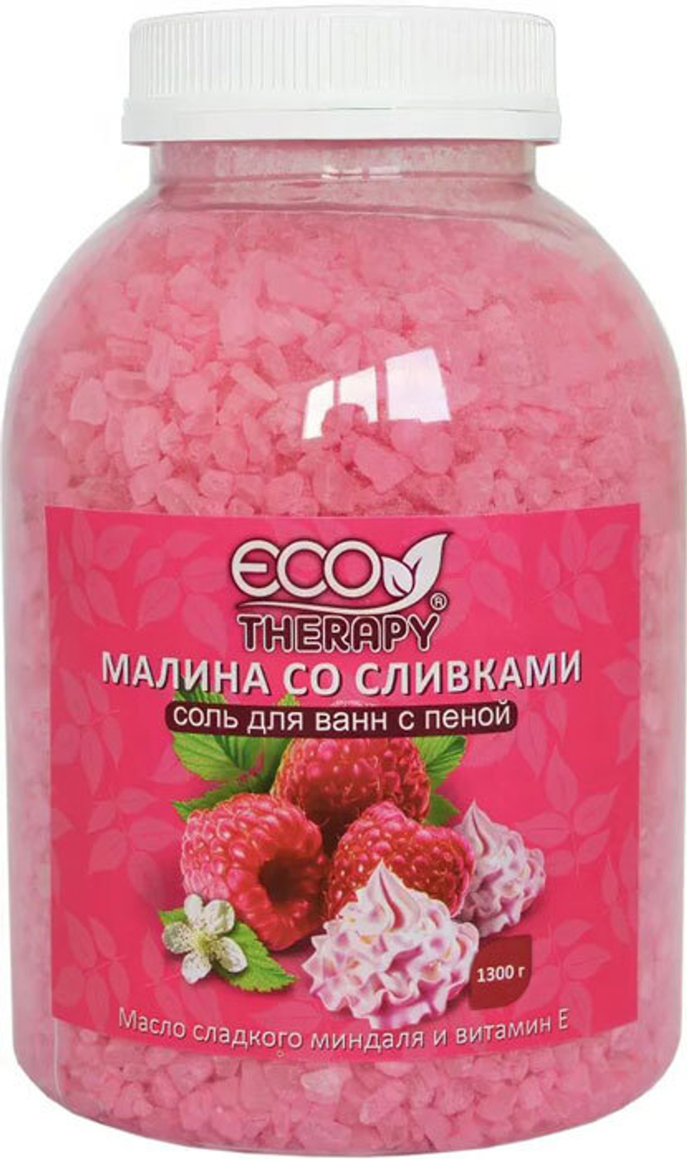 Соль для ванн с пеной Экотерика Малина со сливками 1,3 кг
