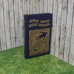 книга " Книга Иные миры, иные времена/ Сборник зарубежной фантастики "